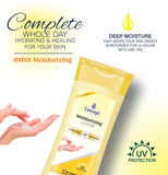 Extra Moisturizing Lotion (120 ml)